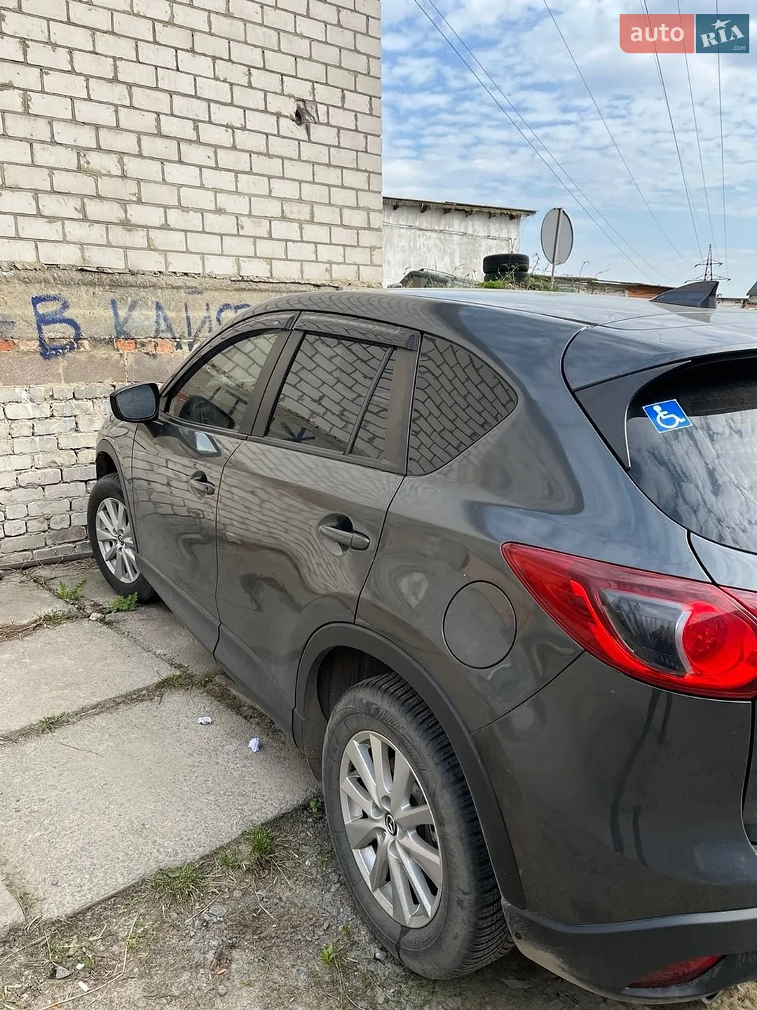 2014 Mazda CX-5 - мініатюра 7