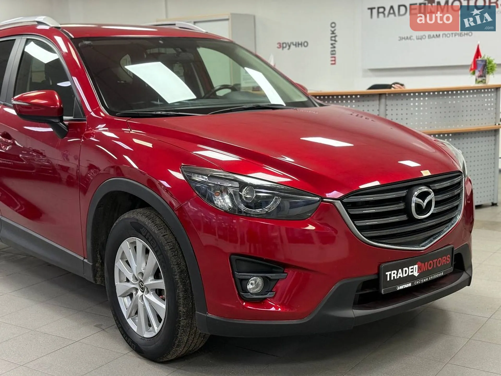 2016 Mazda CX-5 - мініатюра 2