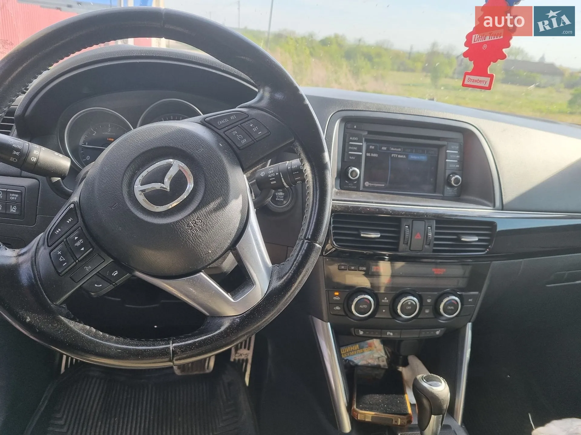2013 Mazda CX-5 - мініатюра 5