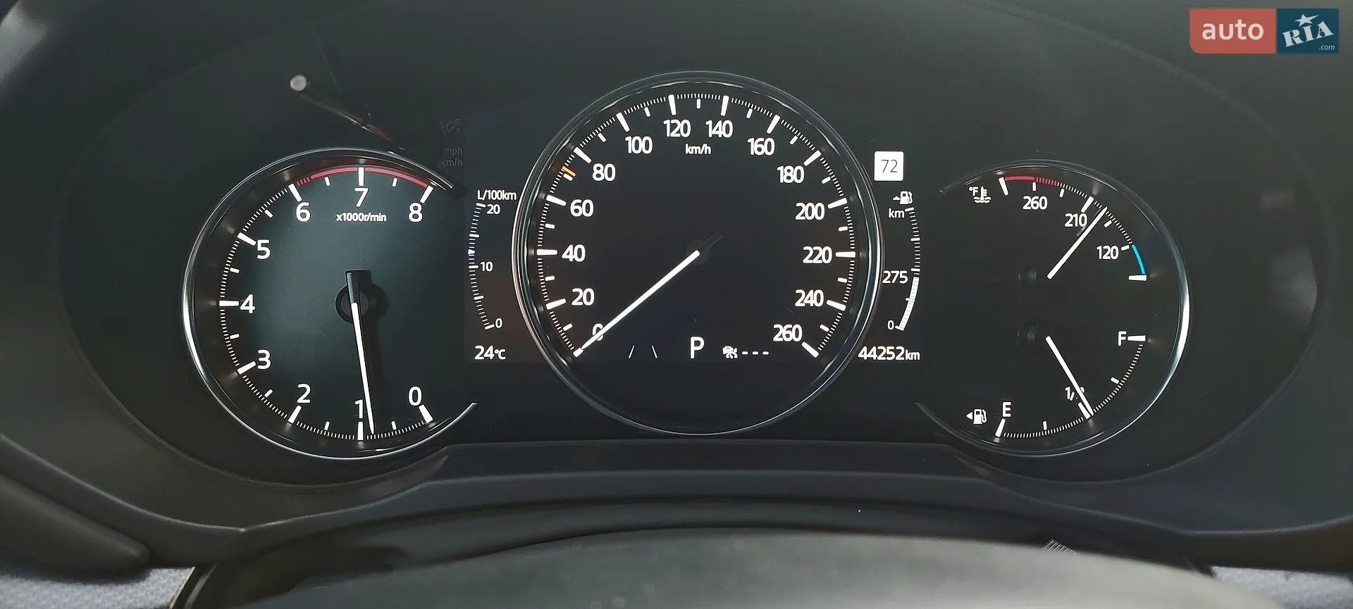 2023 Mazda CX-5 - мініатюра 42