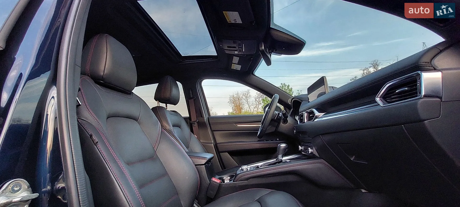 2023 Mazda CX-5 - мініатюра 68