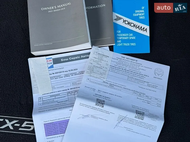 Внедорожник / Кроссовер Mazda CX-5 2021 в Виннице документ
