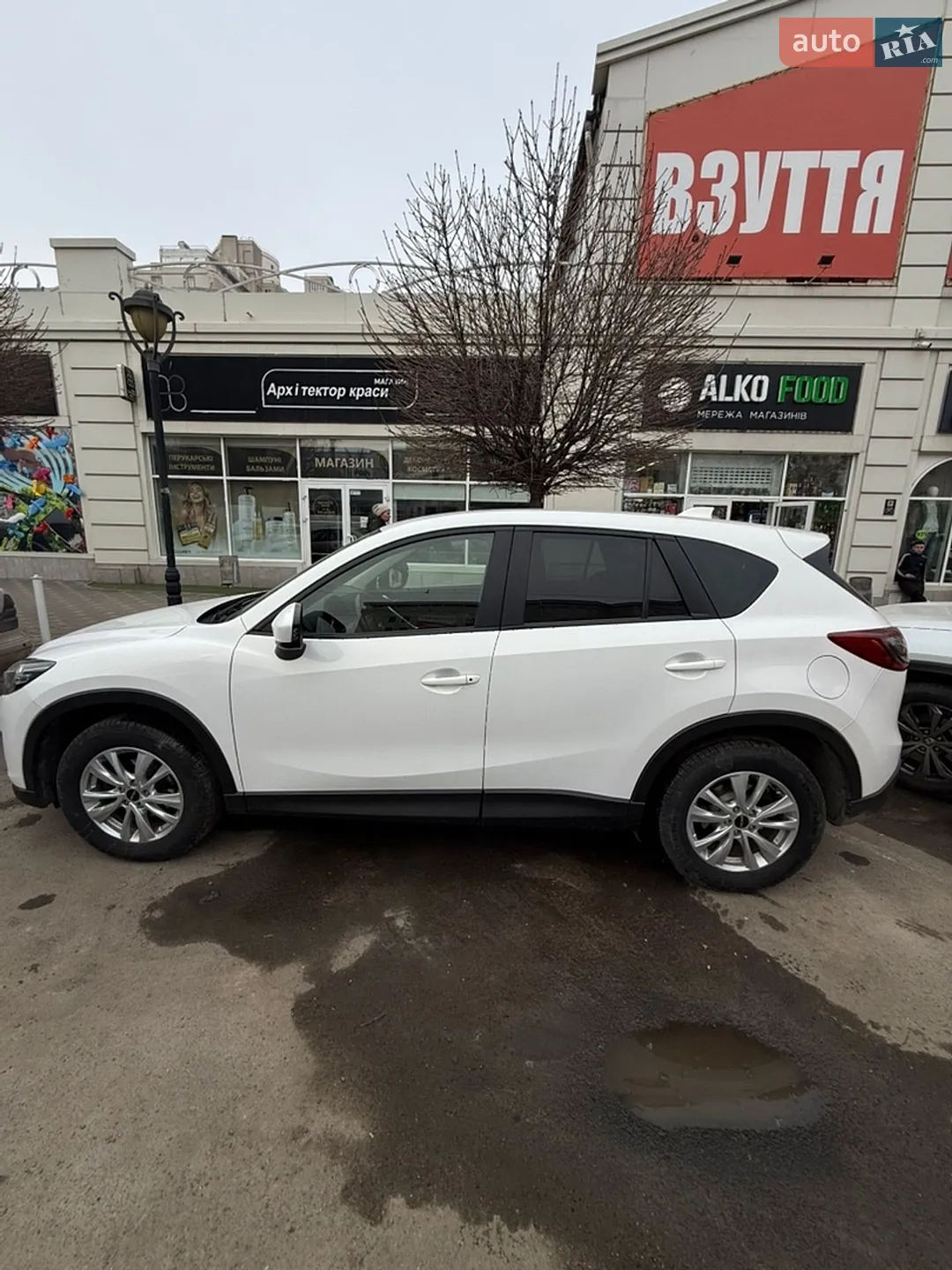 2013 Mazda CX-5 - мініатюра 3
