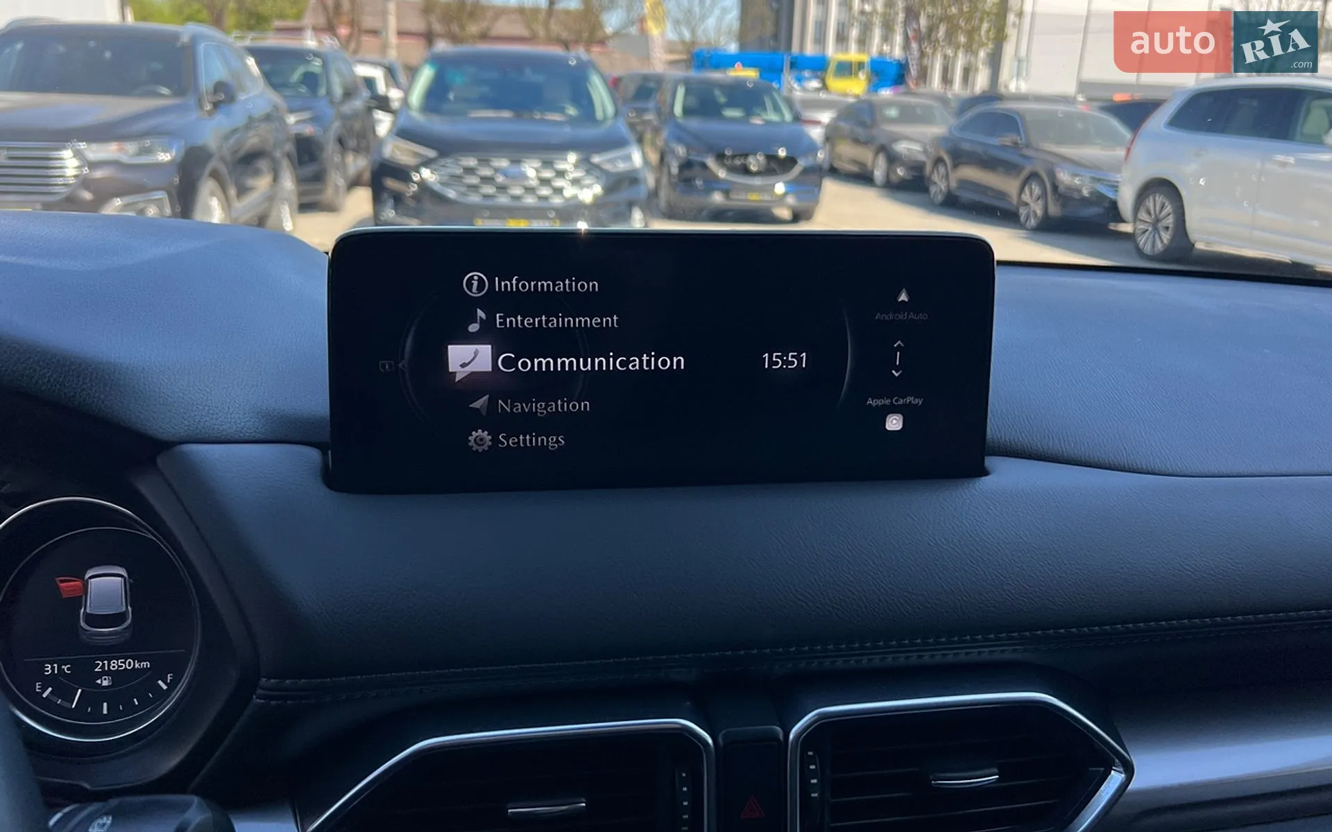 2024 Mazda CX-5 - мініатюра 15