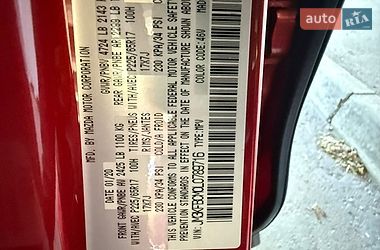Внедорожник / Кроссовер Mazda CX-5 2020 в Киеве