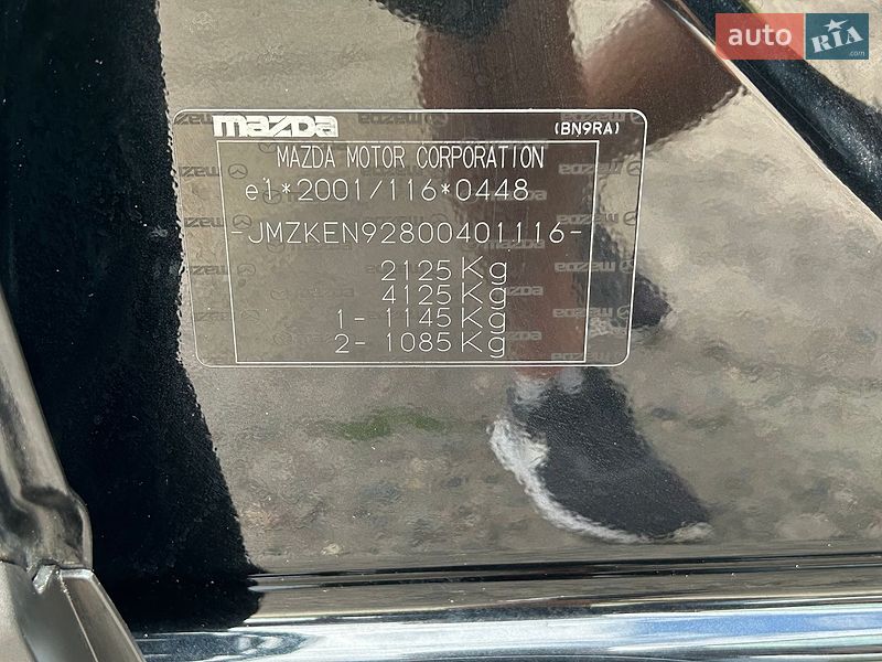 Внедорожник / Кроссовер Mazda CX-5 2014 в Ровно