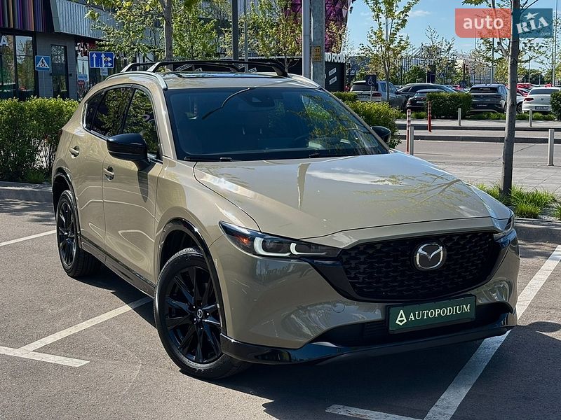Mazda CX-5 2023