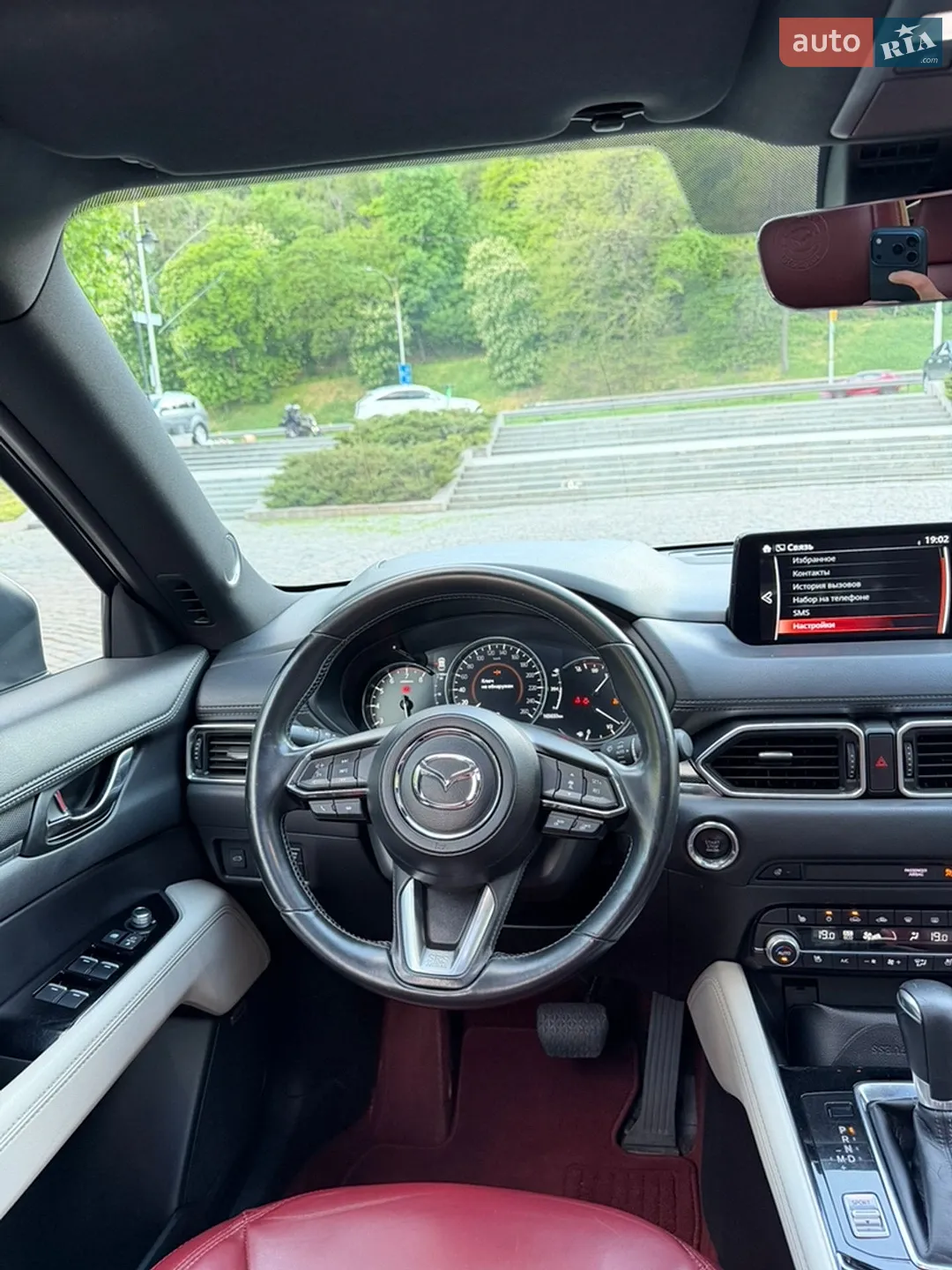 2020 Mazda CX-5 - мініатюра 6