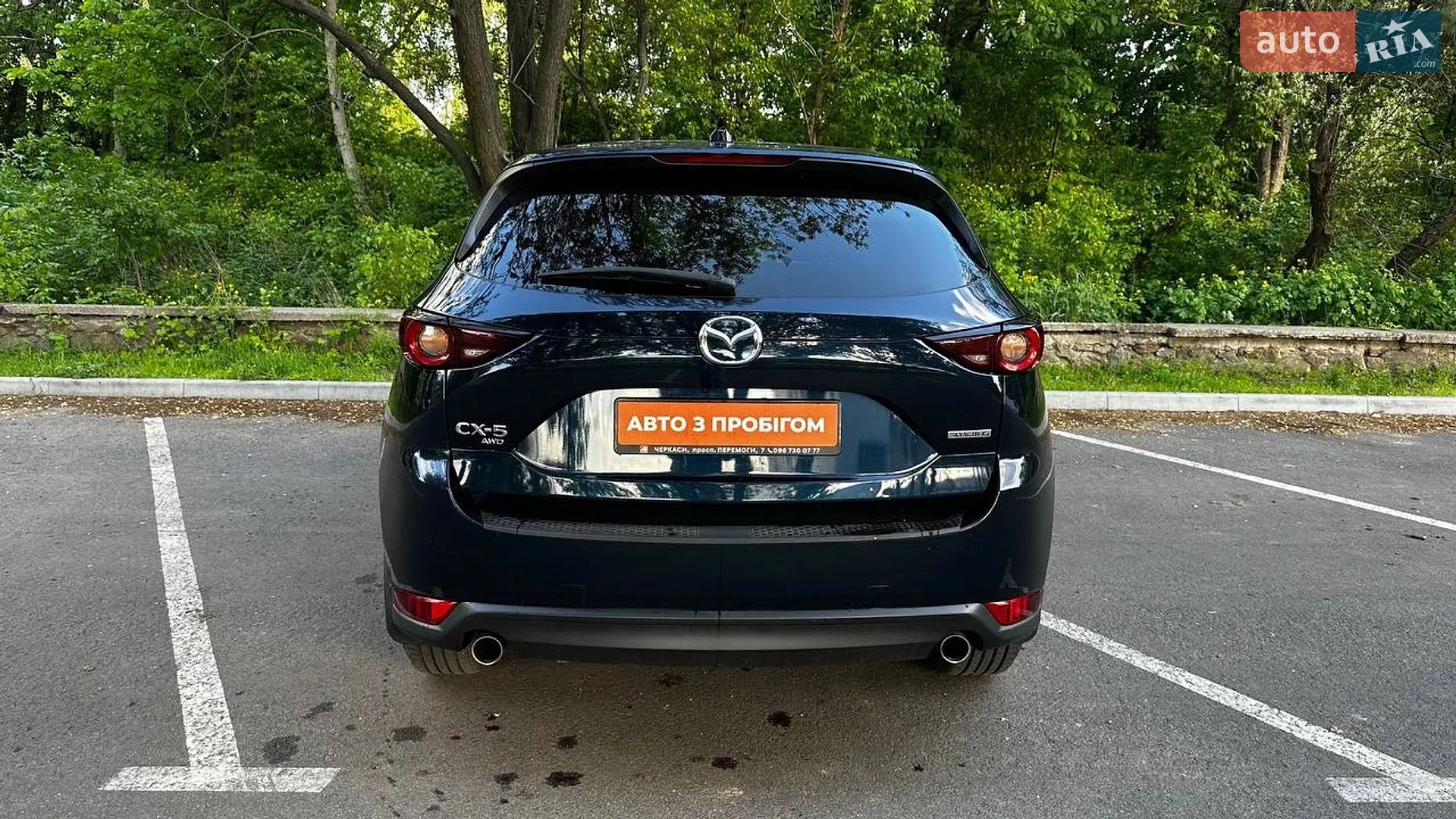 2020 Mazda CX-5 - мініатюра 8