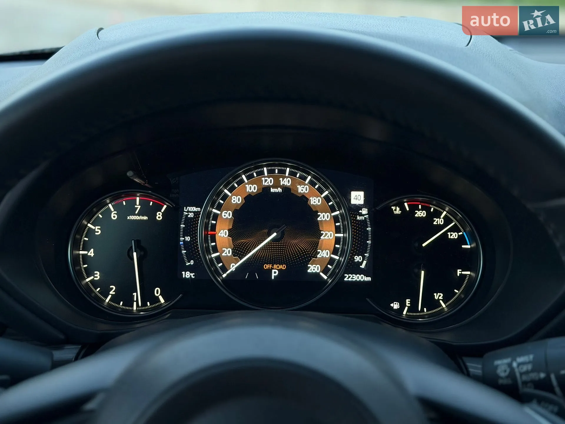 2021 Mazda CX-5 - мініатюра 23