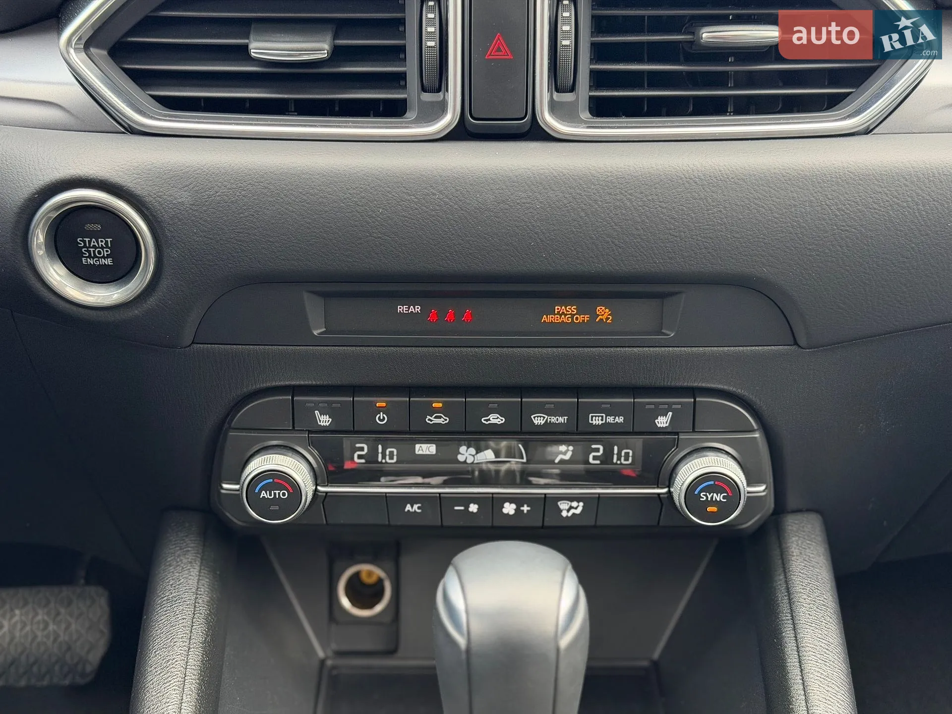 2022 Mazda CX-5 - мініатюра 23