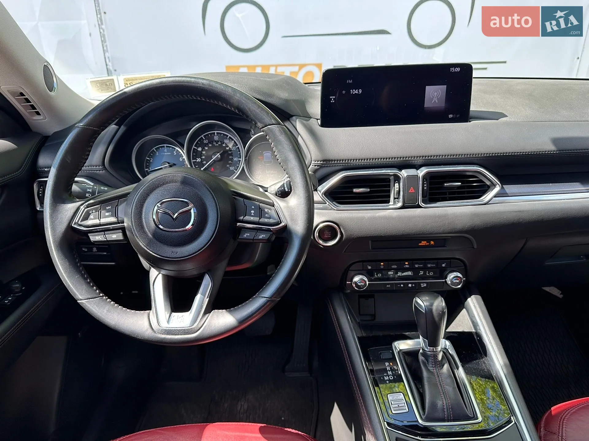 2023 Mazda CX-5 - мініатюра 31