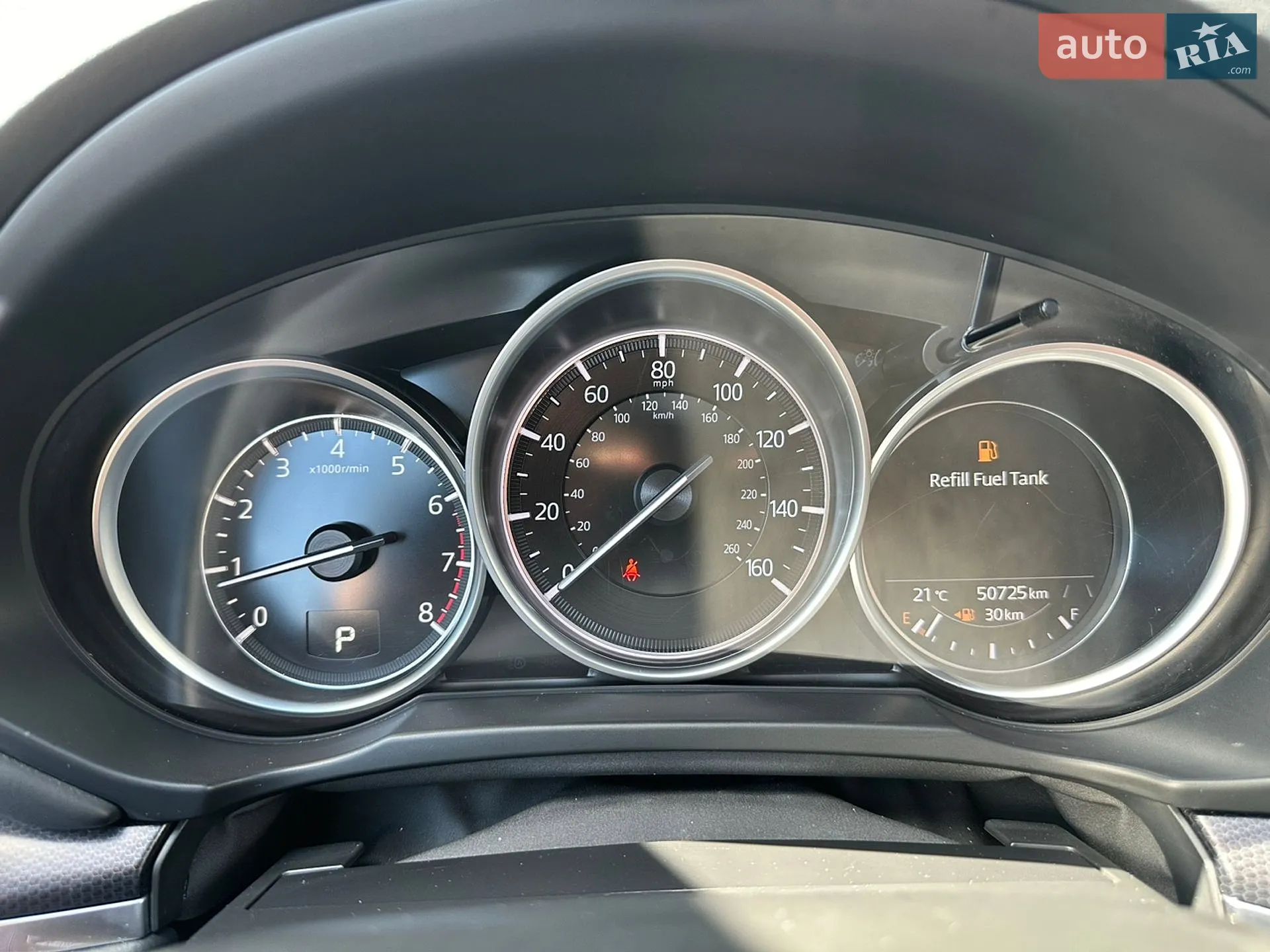 2023 Mazda CX-5 - мініатюра 36