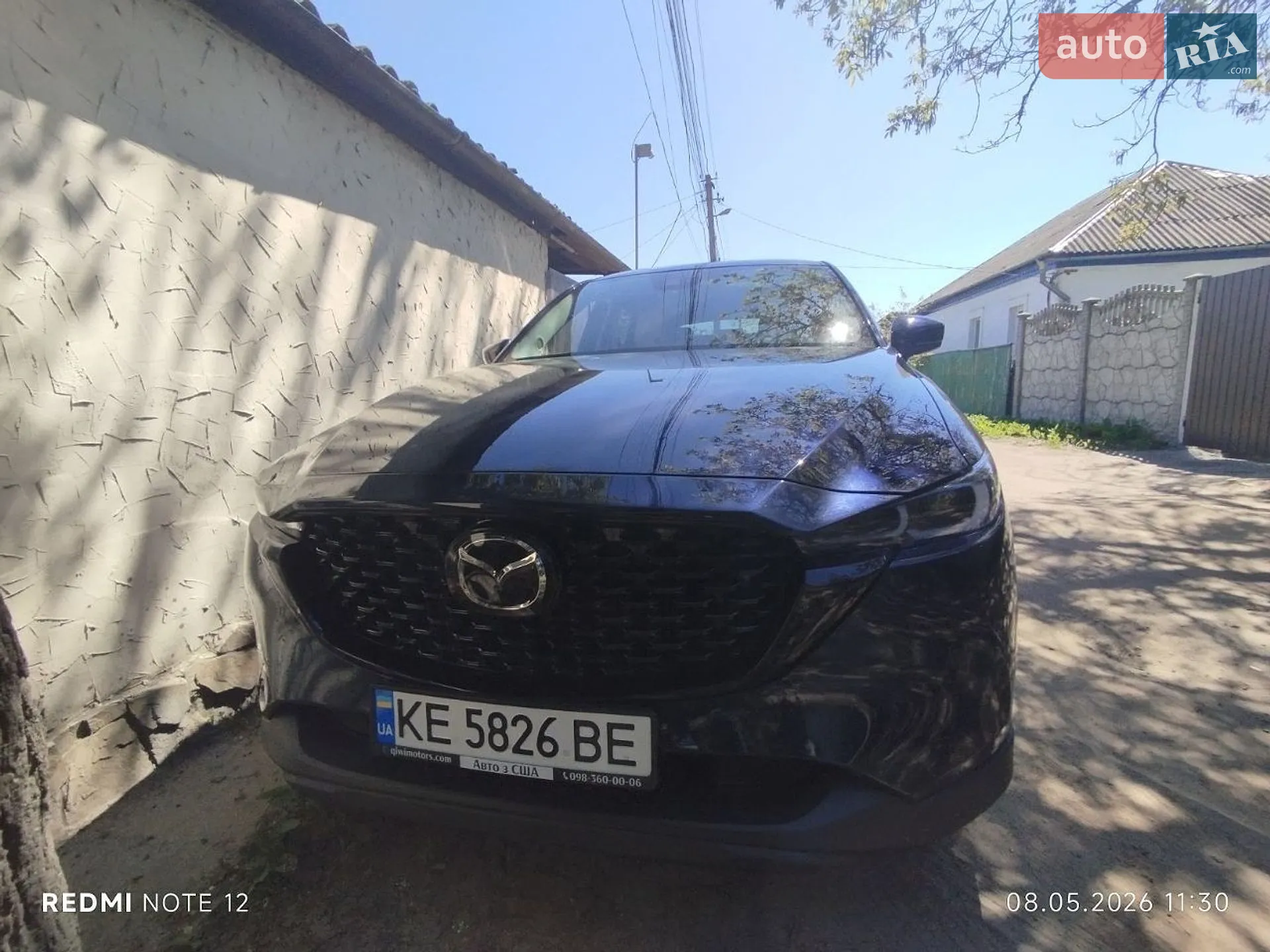 2022 Mazda CX-5 - мініатюра 4
