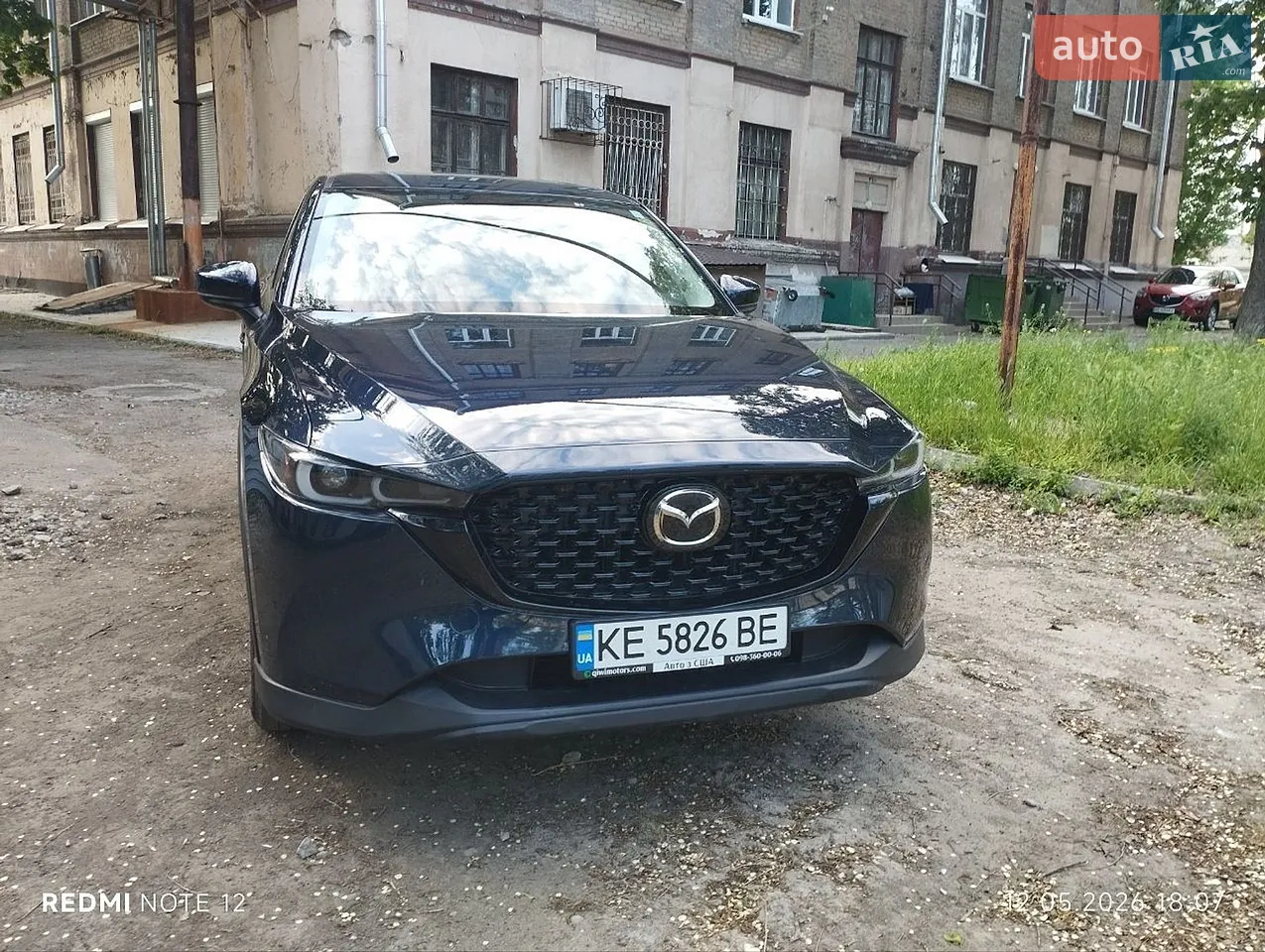 2022 Mazda CX-5 - мініатюра 26