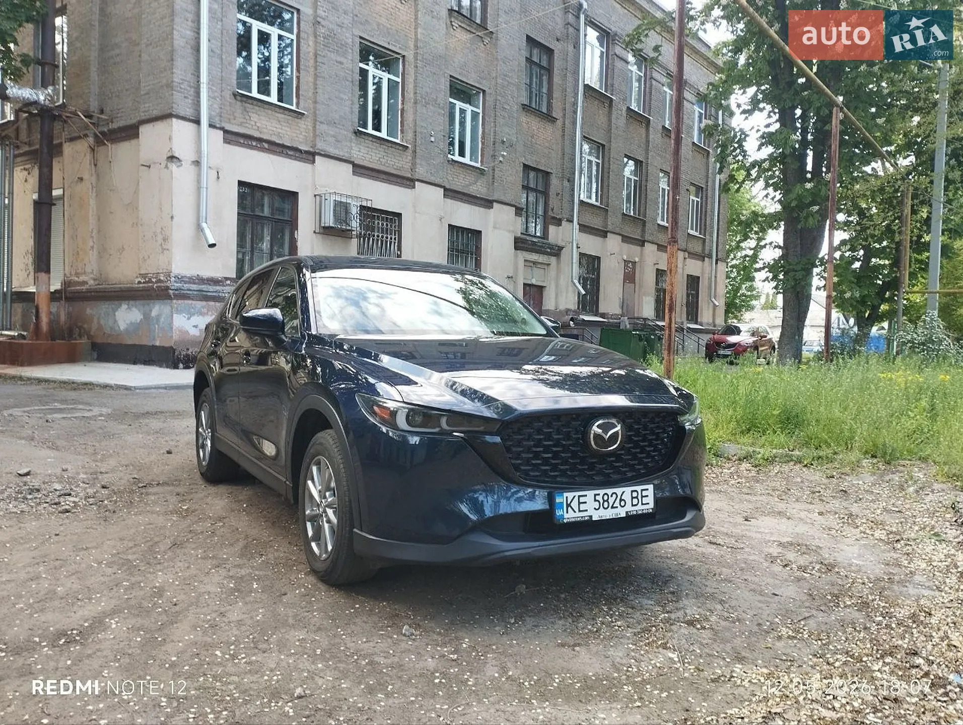 2022 Mazda CX-5 - мініатюра 7