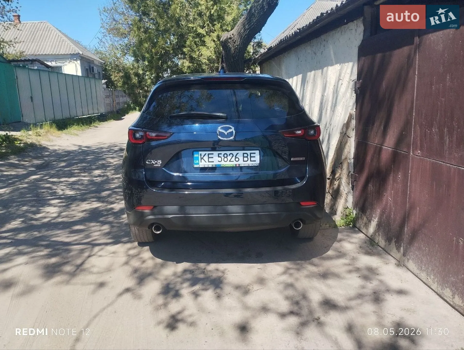 2022 Mazda CX-5 - мініатюра 16