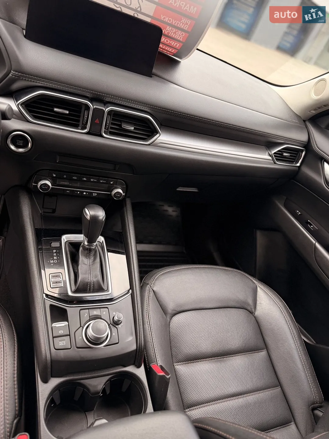 2022 Mazda CX-5 - мініатюра 11