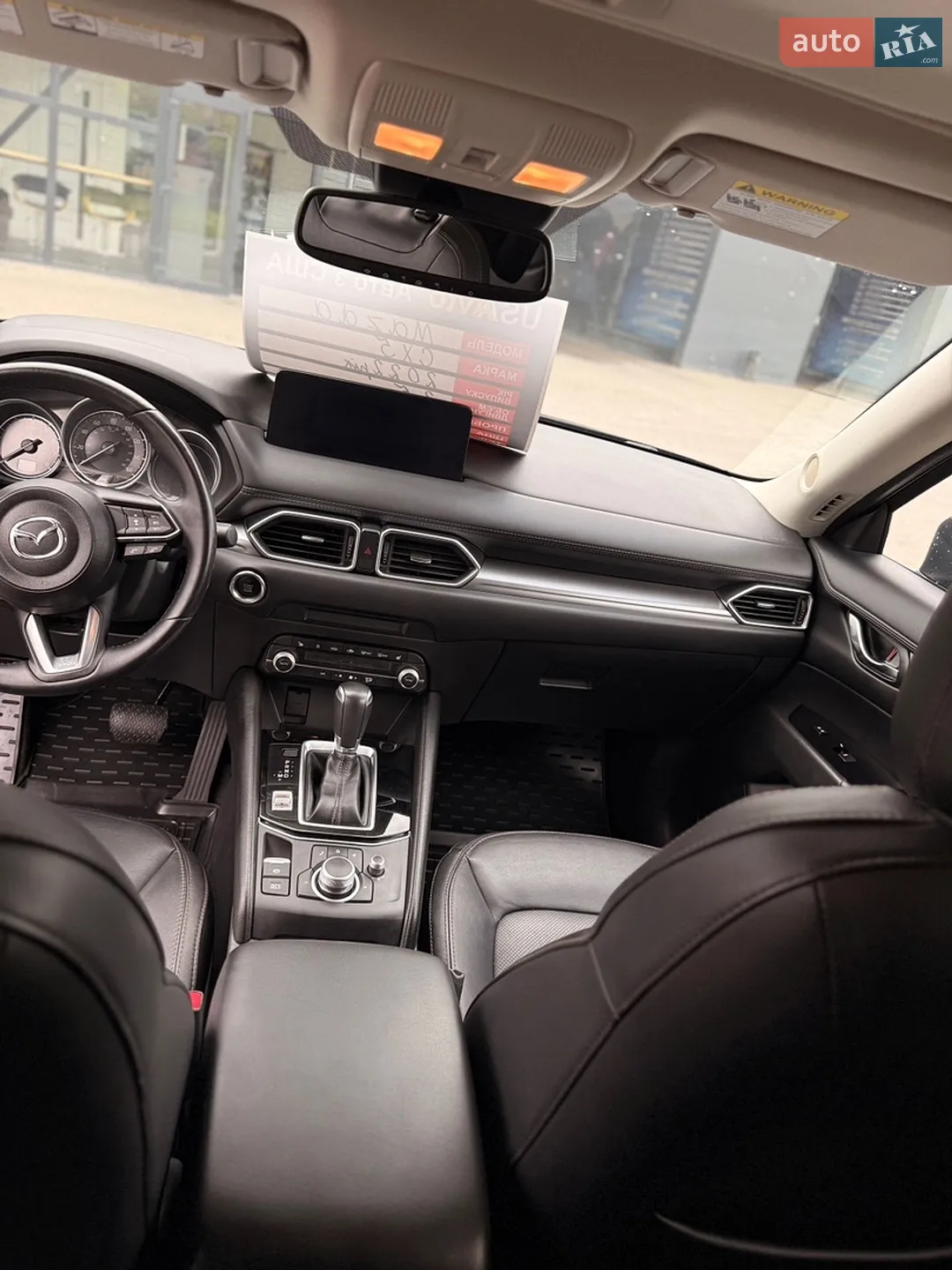 2022 Mazda CX-5 - мініатюра 13