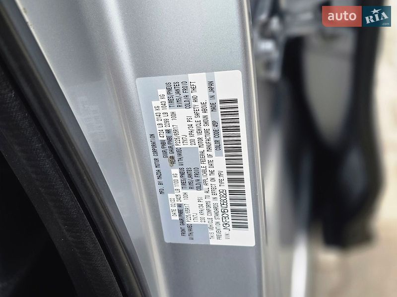 Позашляховик / Кросовер Mazda CX-5 2022 в Костопілі