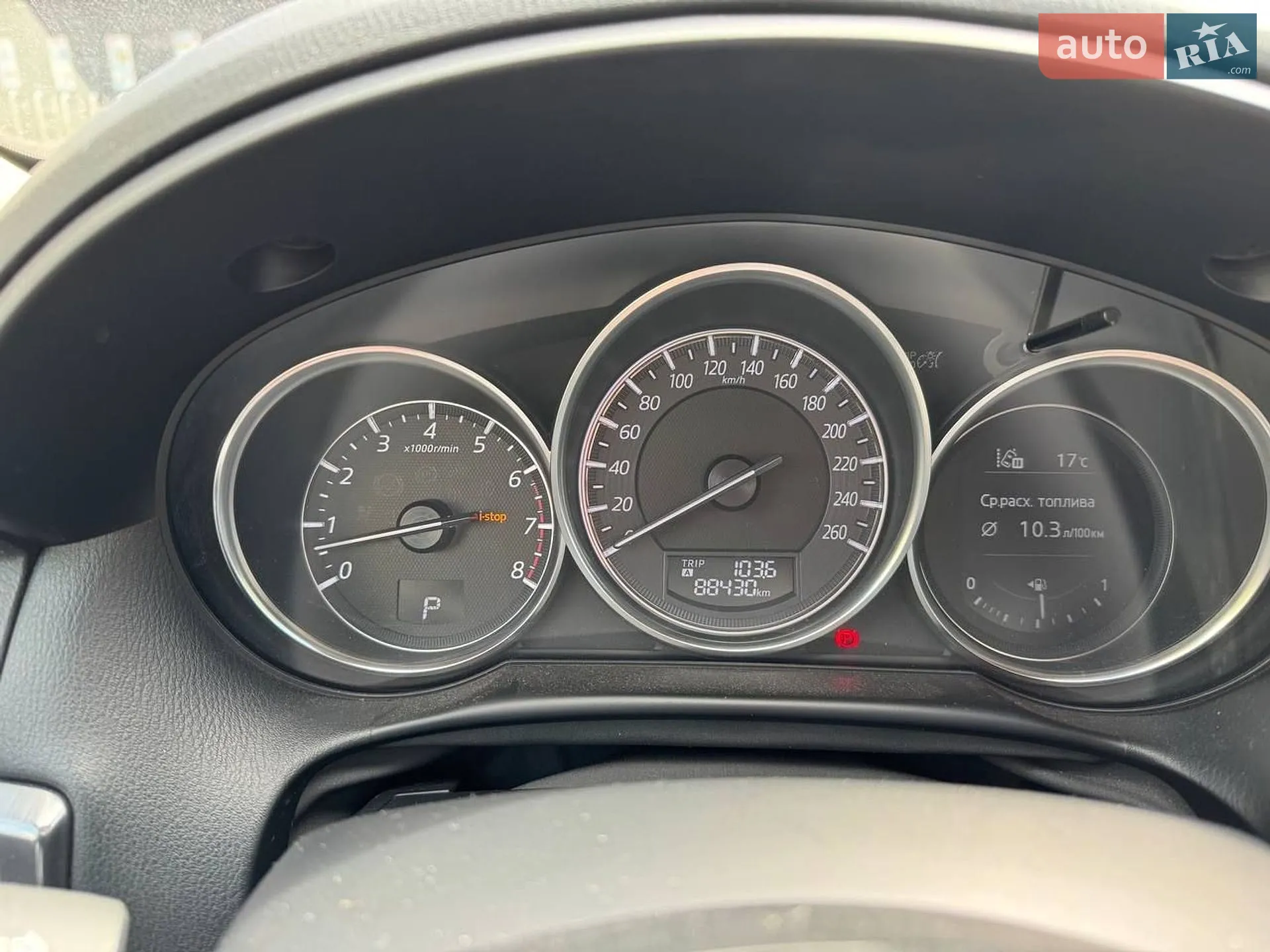 2015 Mazda CX-5 - мініатюра 49
