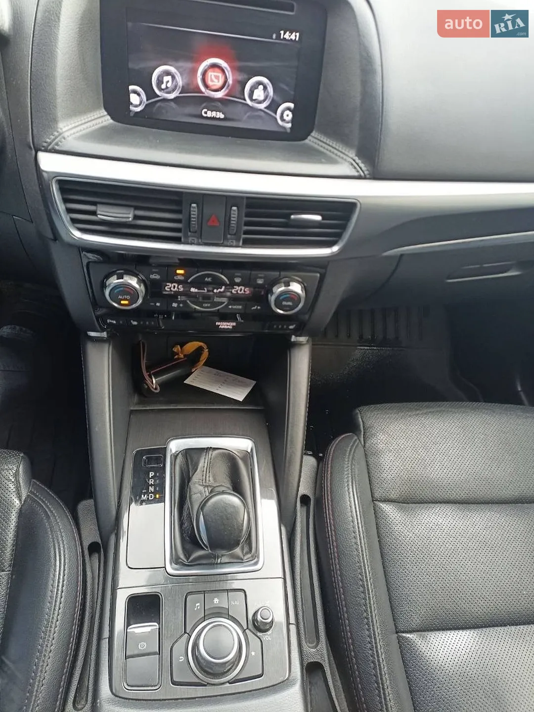 2016 Mazda CX-5 - мініатюра 7