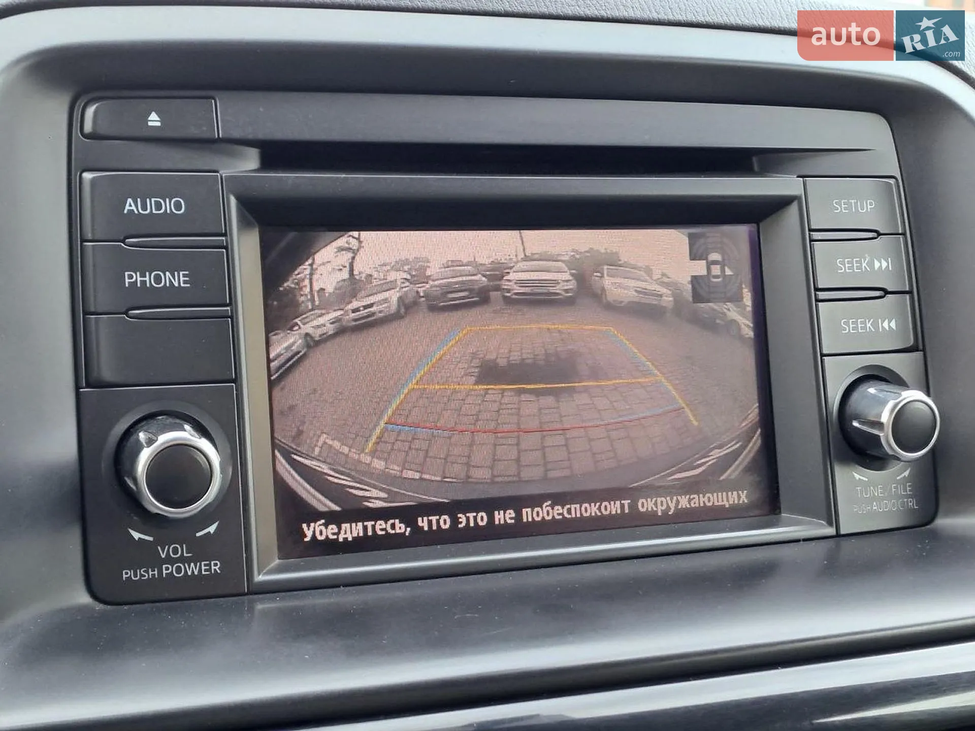 2012 Mazda CX-5 - мініатюра 26