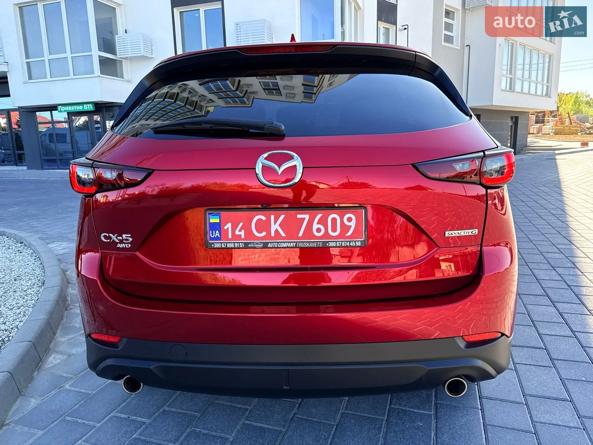 2023 Mazda CX-5 - мініатюра 18