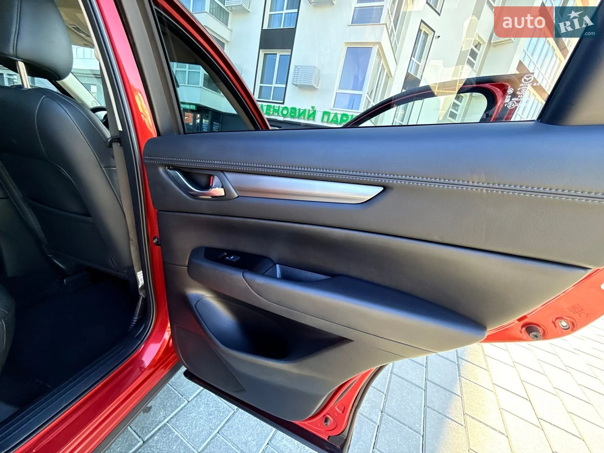 2023 Mazda CX-5 - мініатюра 44