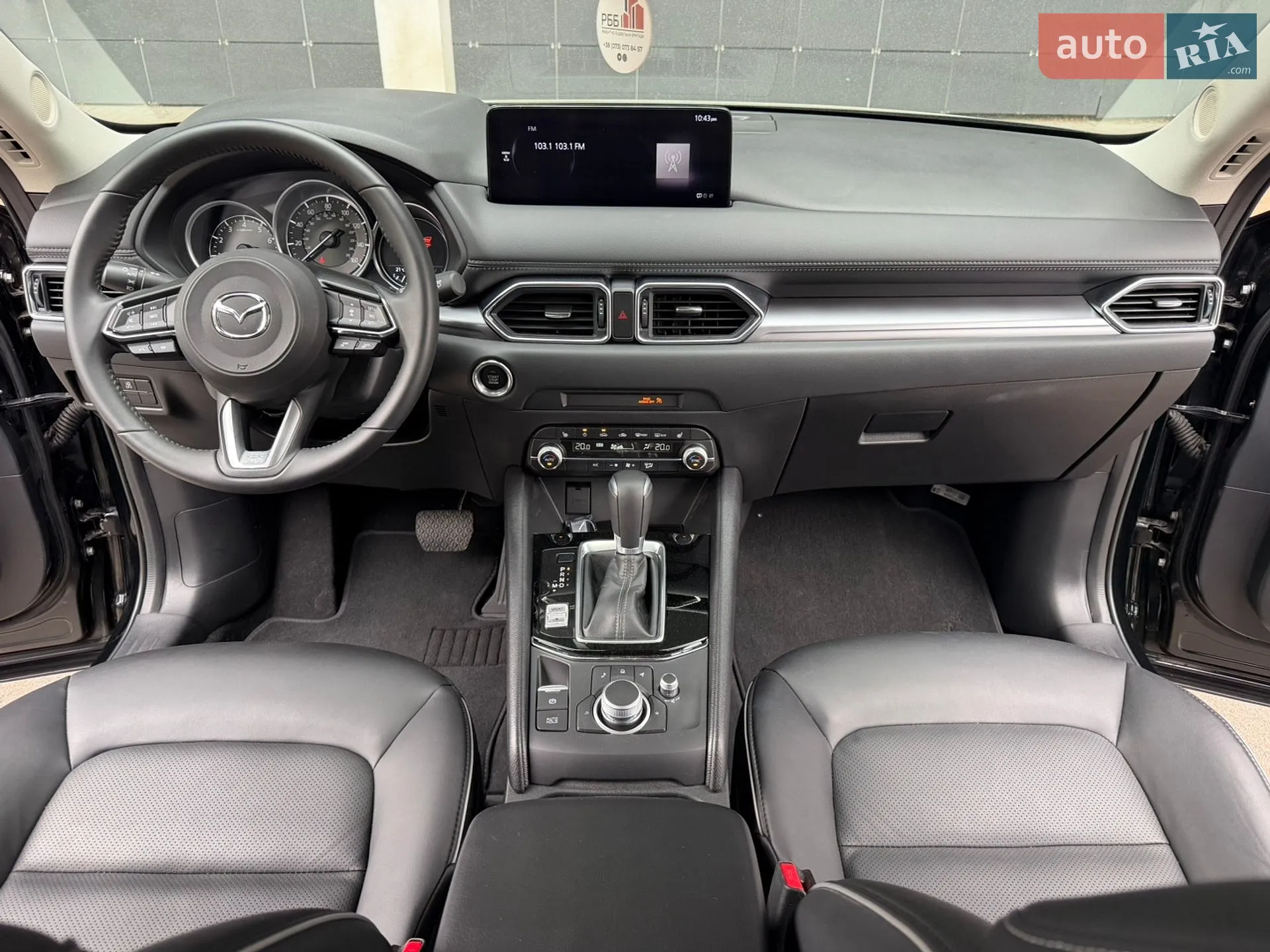 2024 Mazda CX-5 - мініатюра 20