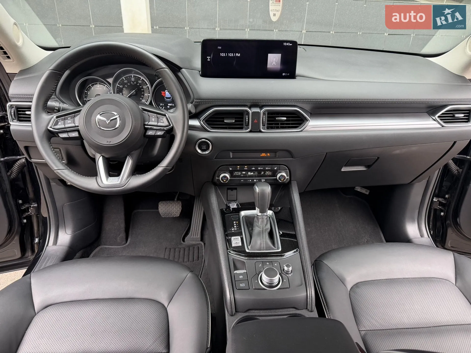 2024 Mazda CX-5 - мініатюра 23