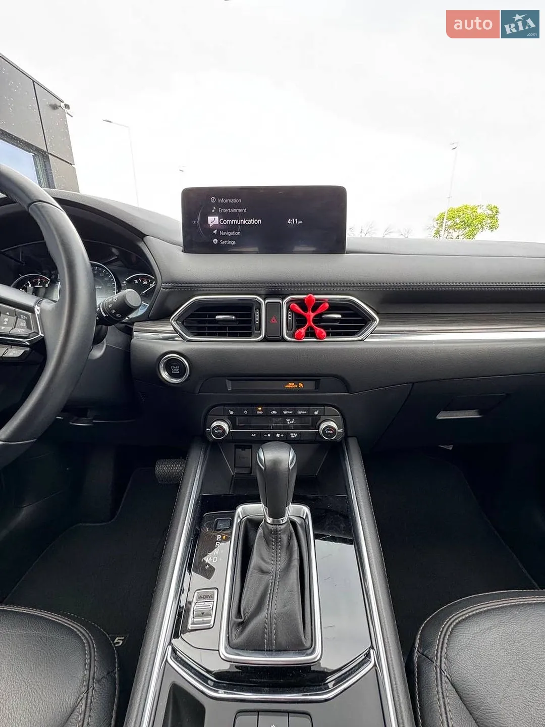 2023 Mazda CX-5 - мініатюра 8