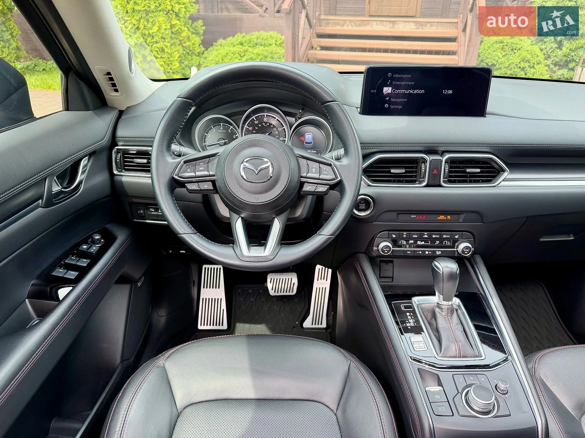 2021 Mazda CX-5 - мініатюра 24