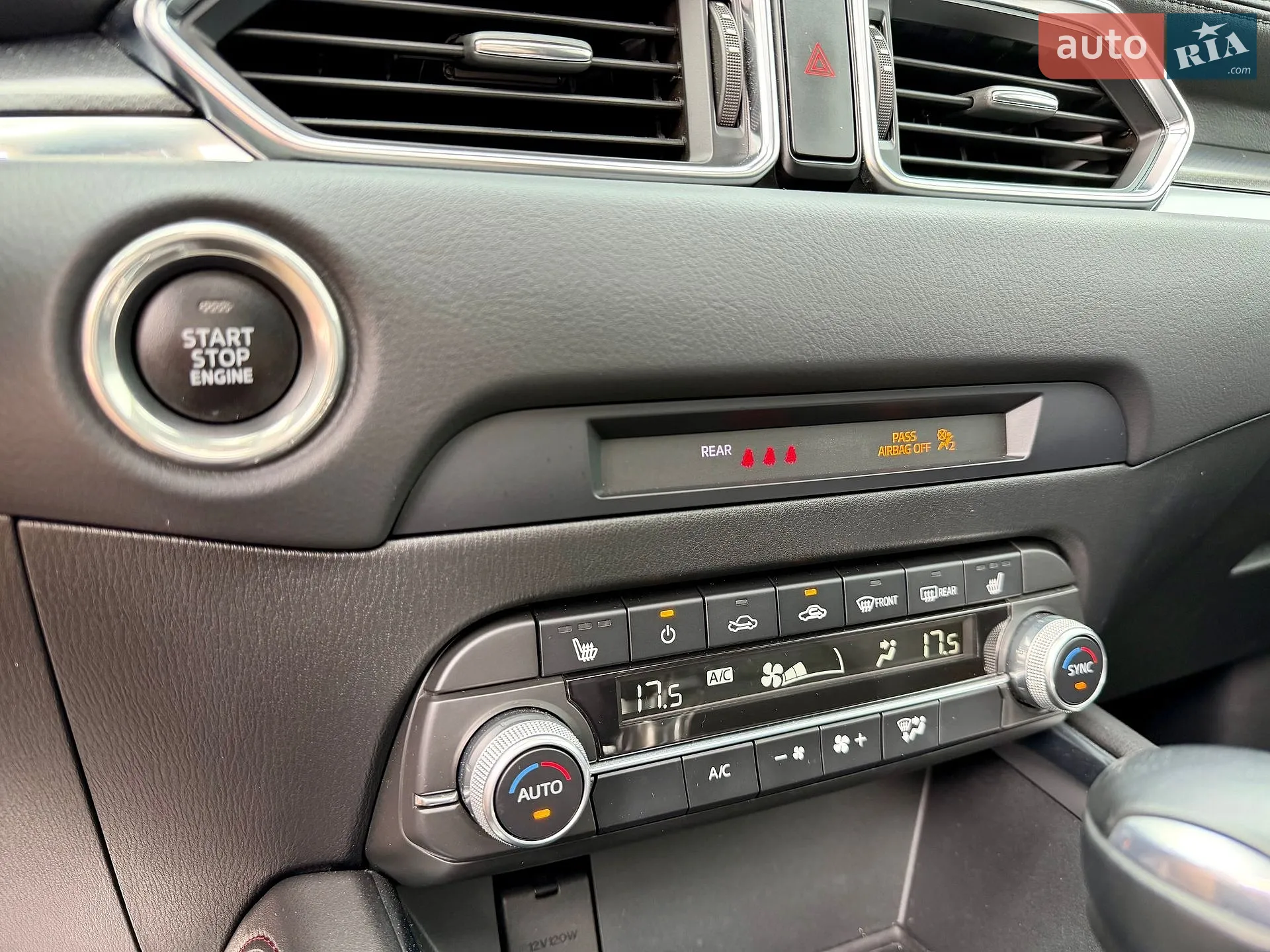 2021 Mazda CX-5 - мініатюра 25