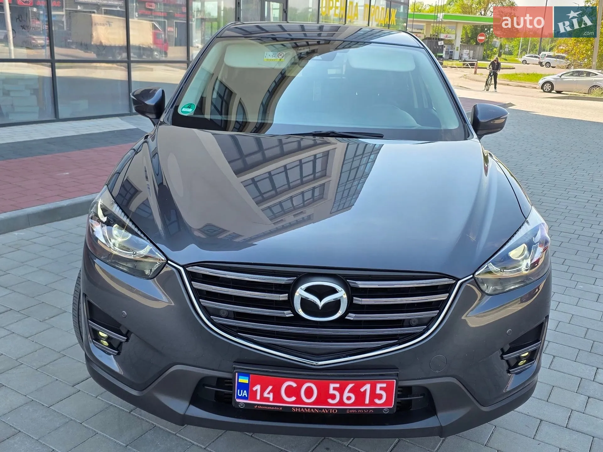 2017 Mazda CX-5 - мініатюра 42