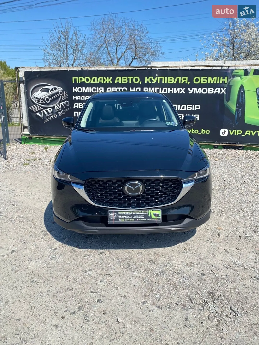 2024 Mazda CX-5 - мініатюра 3