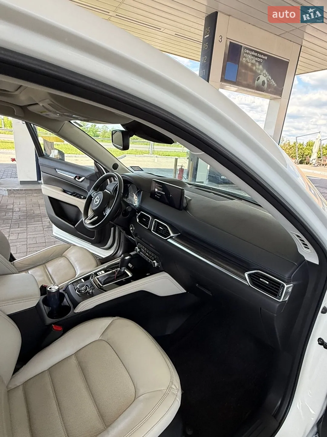 2021 Mazda CX-5 - мініатюра 20