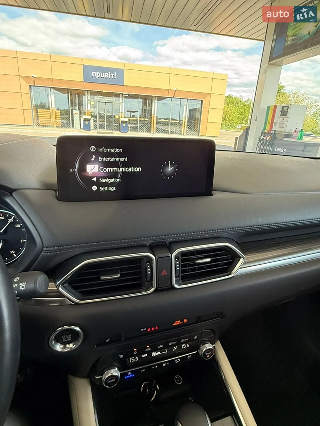 2021 Mazda CX-5 - мініатюра 27