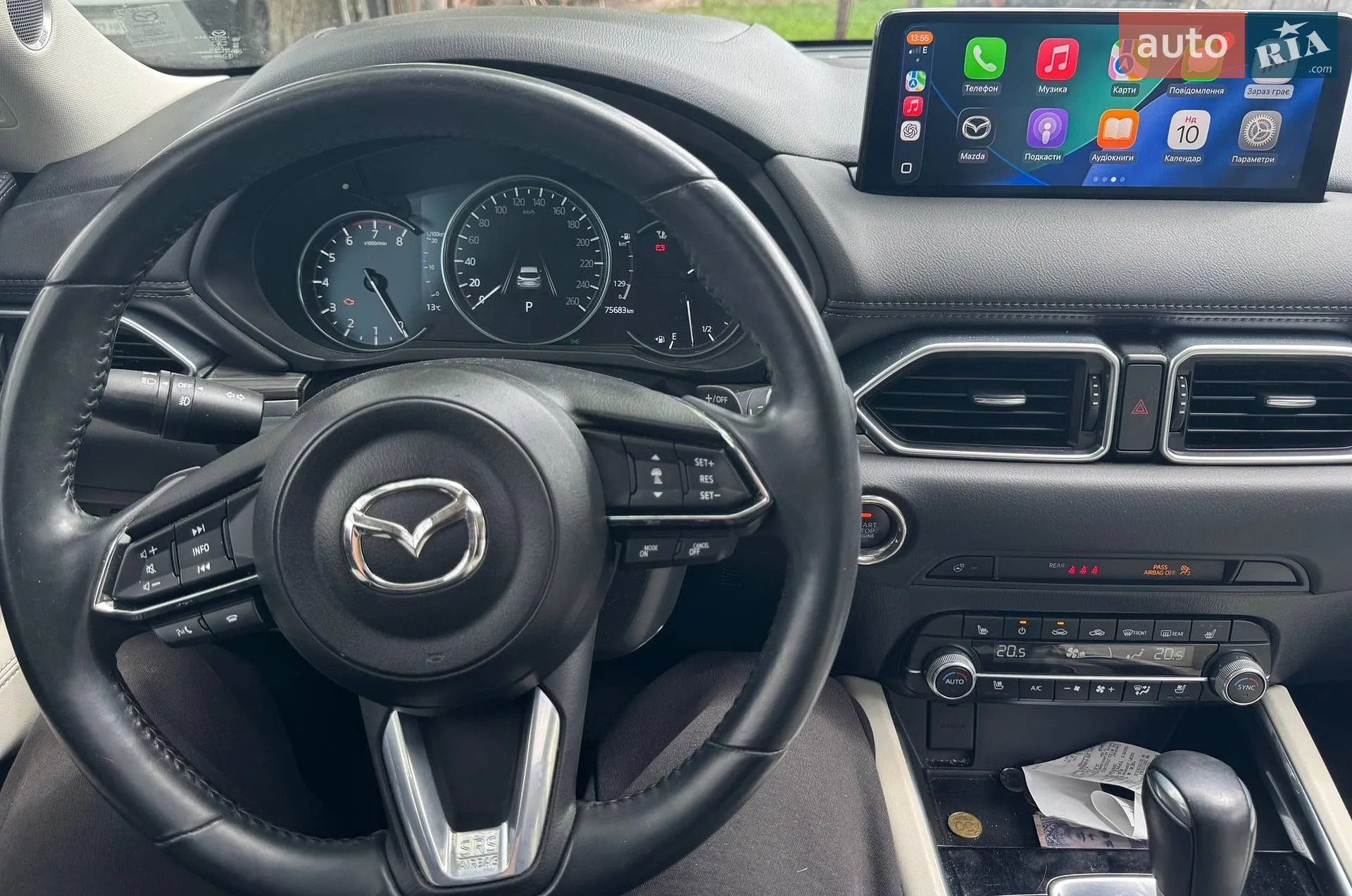 2021 Mazda CX-5 - мініатюра 18