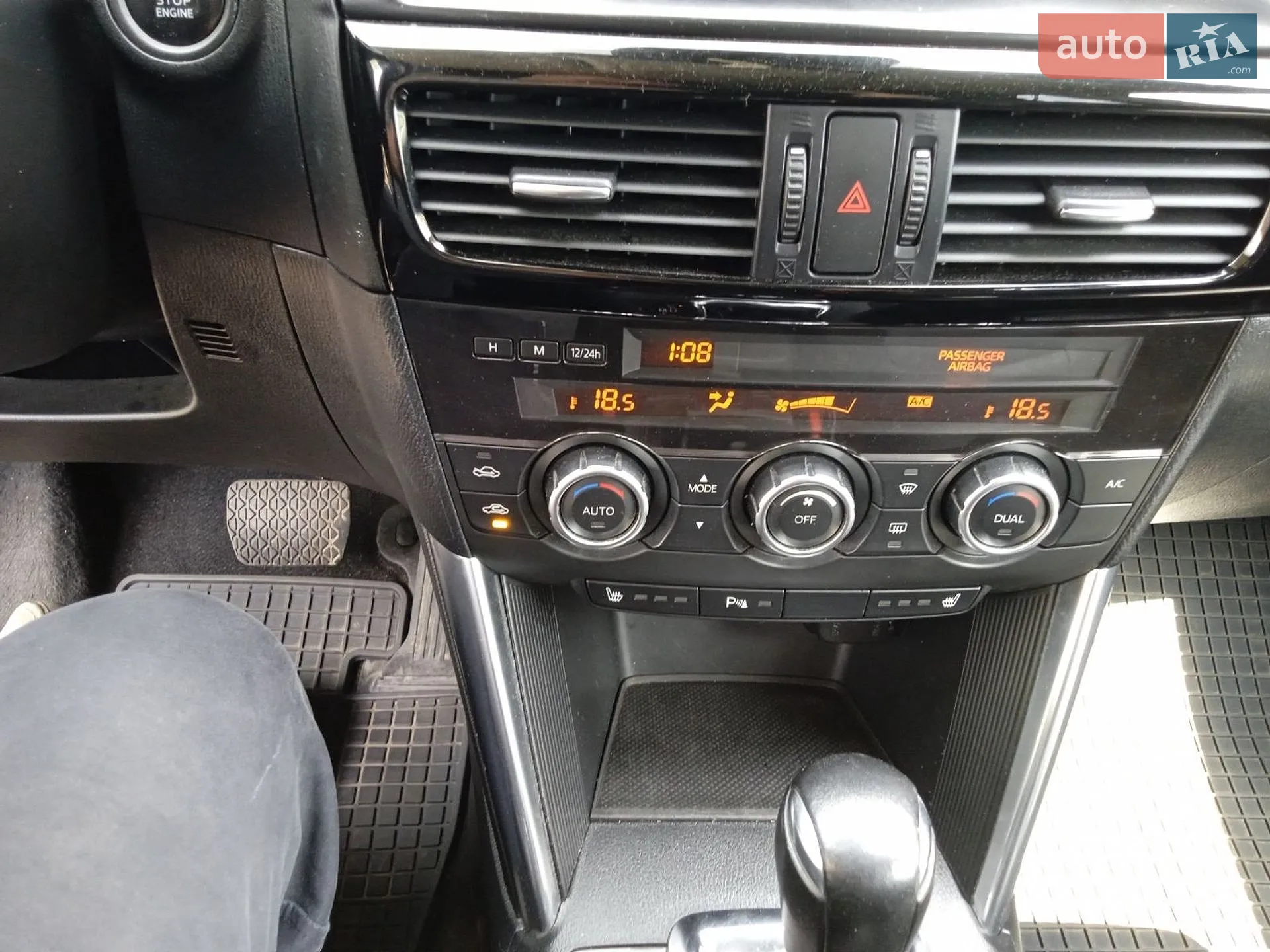 2014 Mazda CX-5 - мініатюра 12