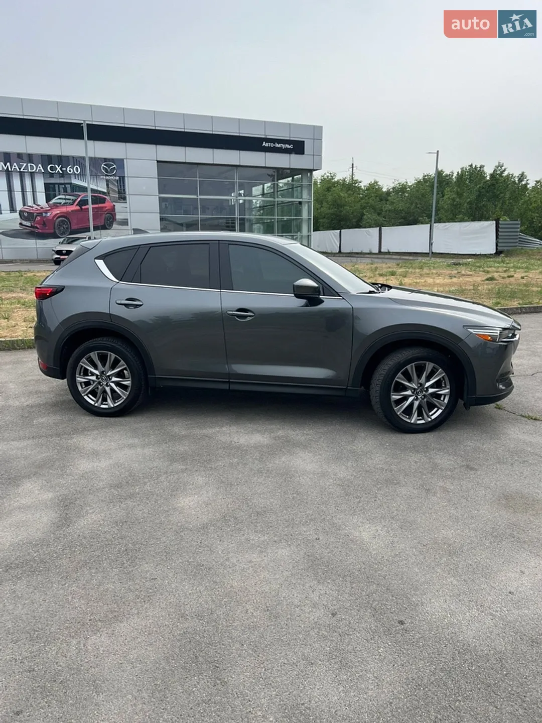 2020 Mazda CX-5 - мініатюра 6