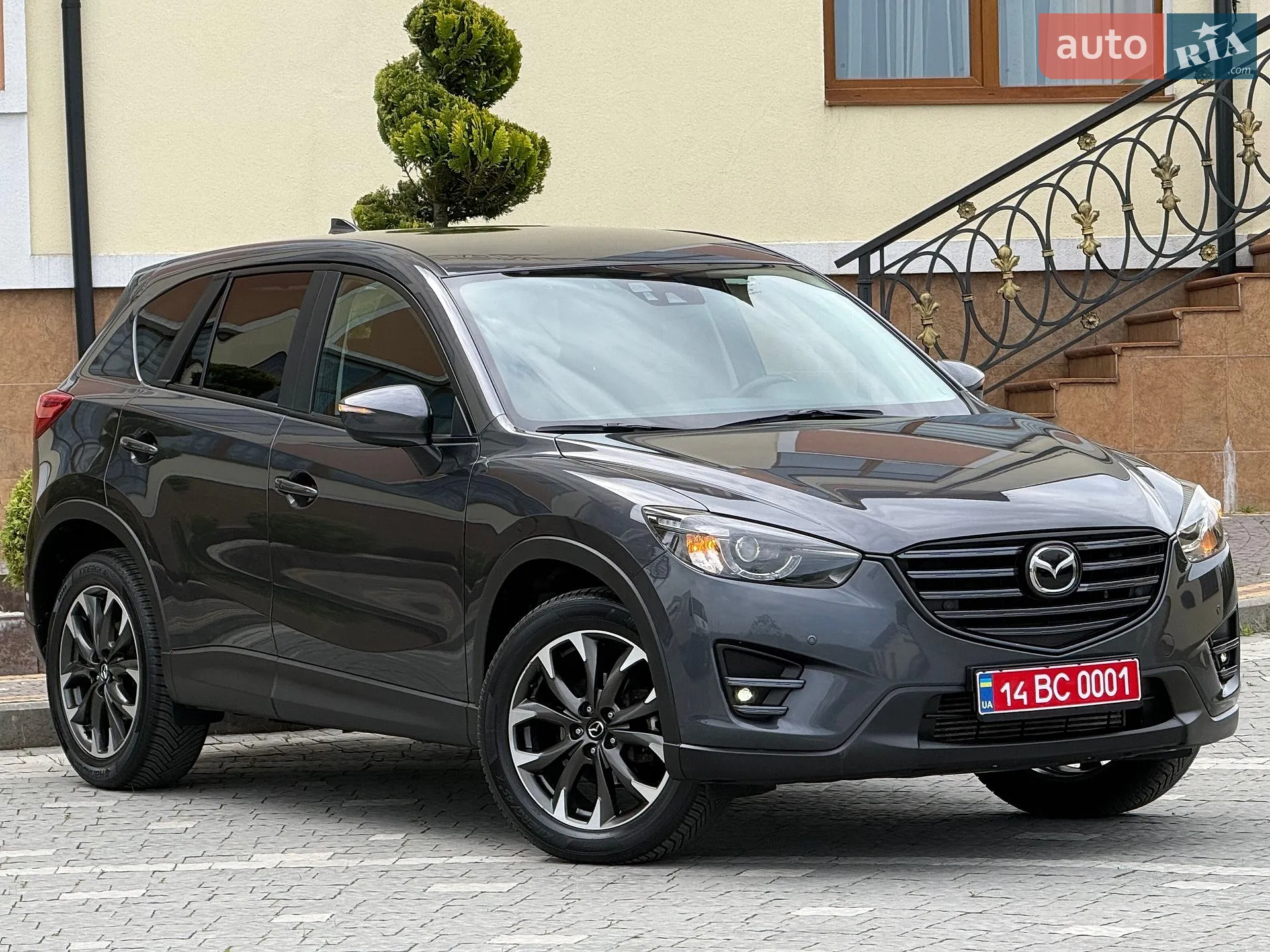 2015 Mazda CX-5 - мініатюра 8