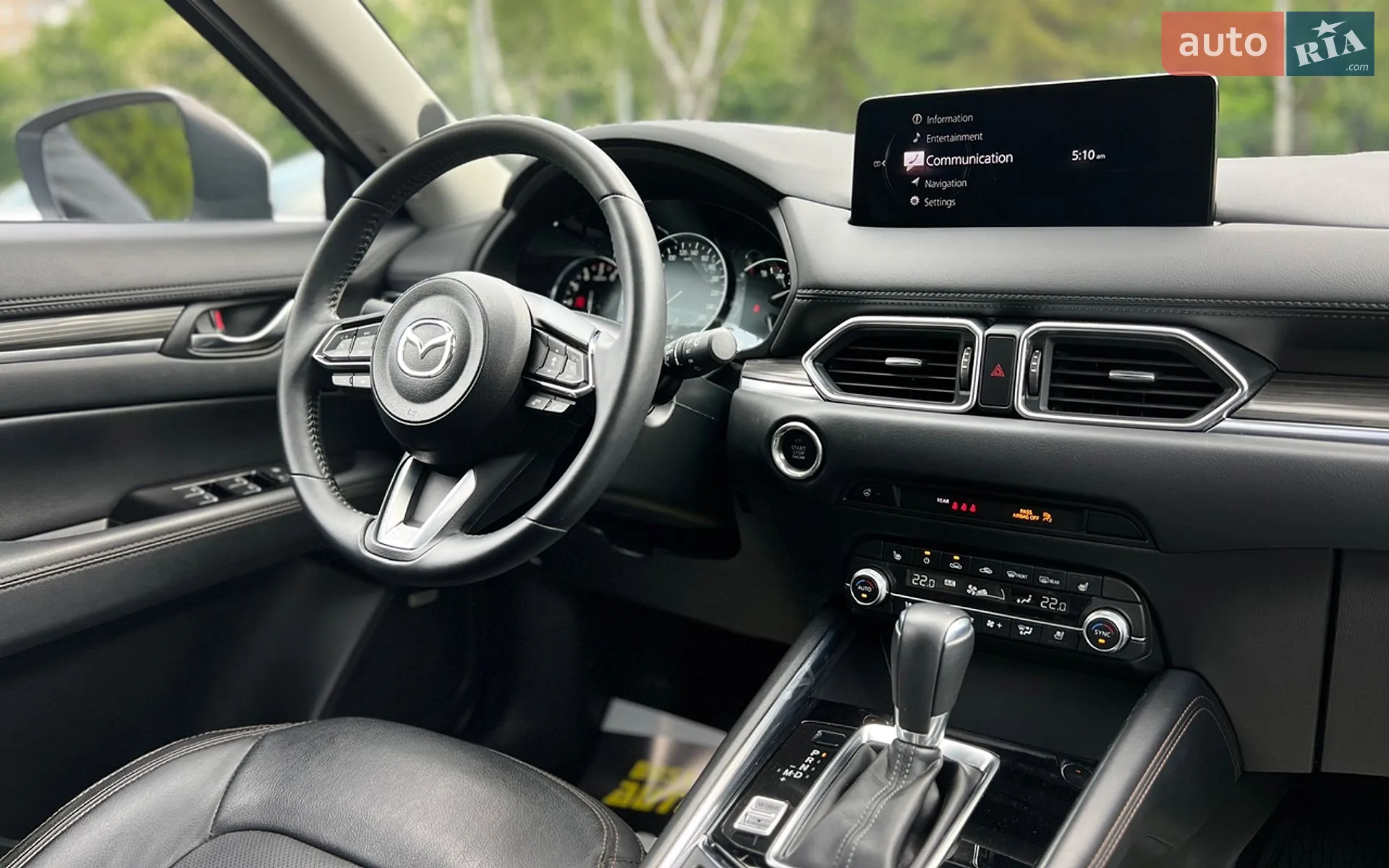 2023 Mazda CX-5 - мініатюра 26