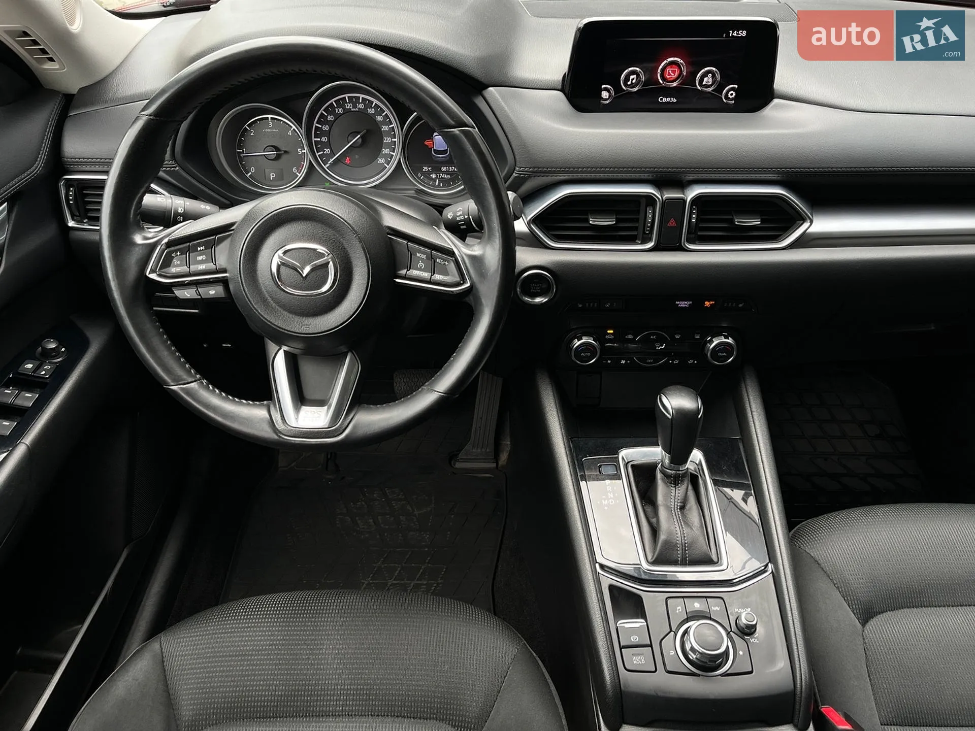 2018 Mazda CX-5 - мініатюра 24