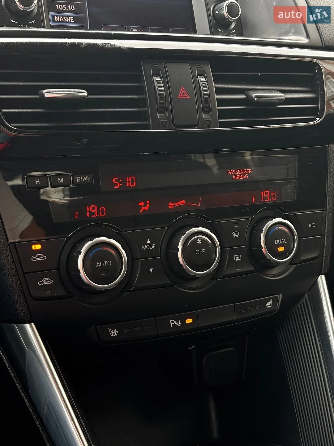 2012 Mazda CX-5 - мініатюра 29