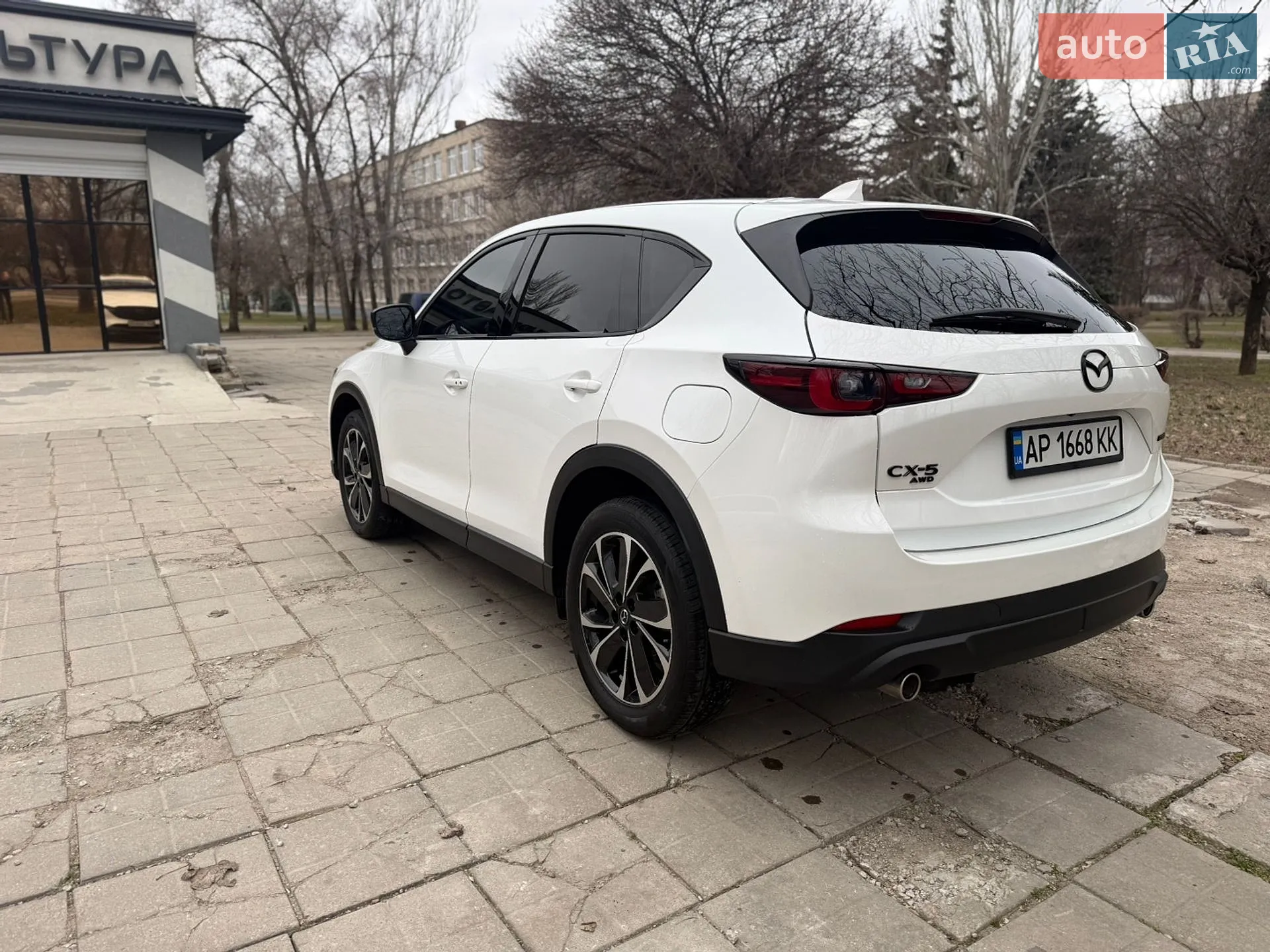 2021 Mazda CX-5 - мініатюра 5