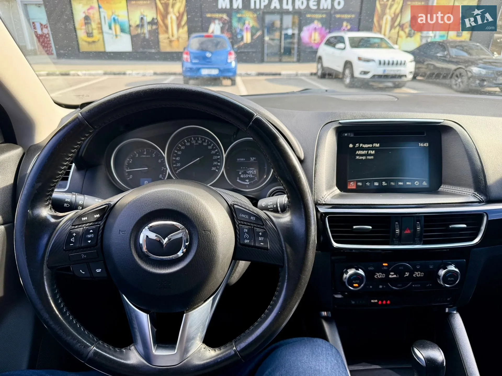 2015 Mazda CX-5 - мініатюра 22