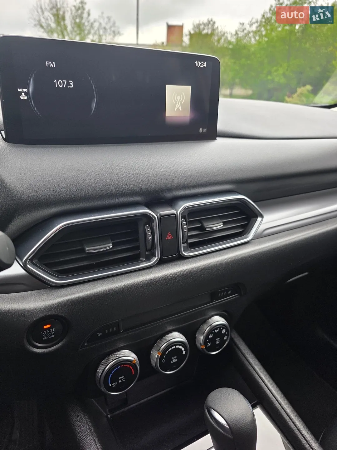 2022 Mazda CX-5 - мініатюра 10