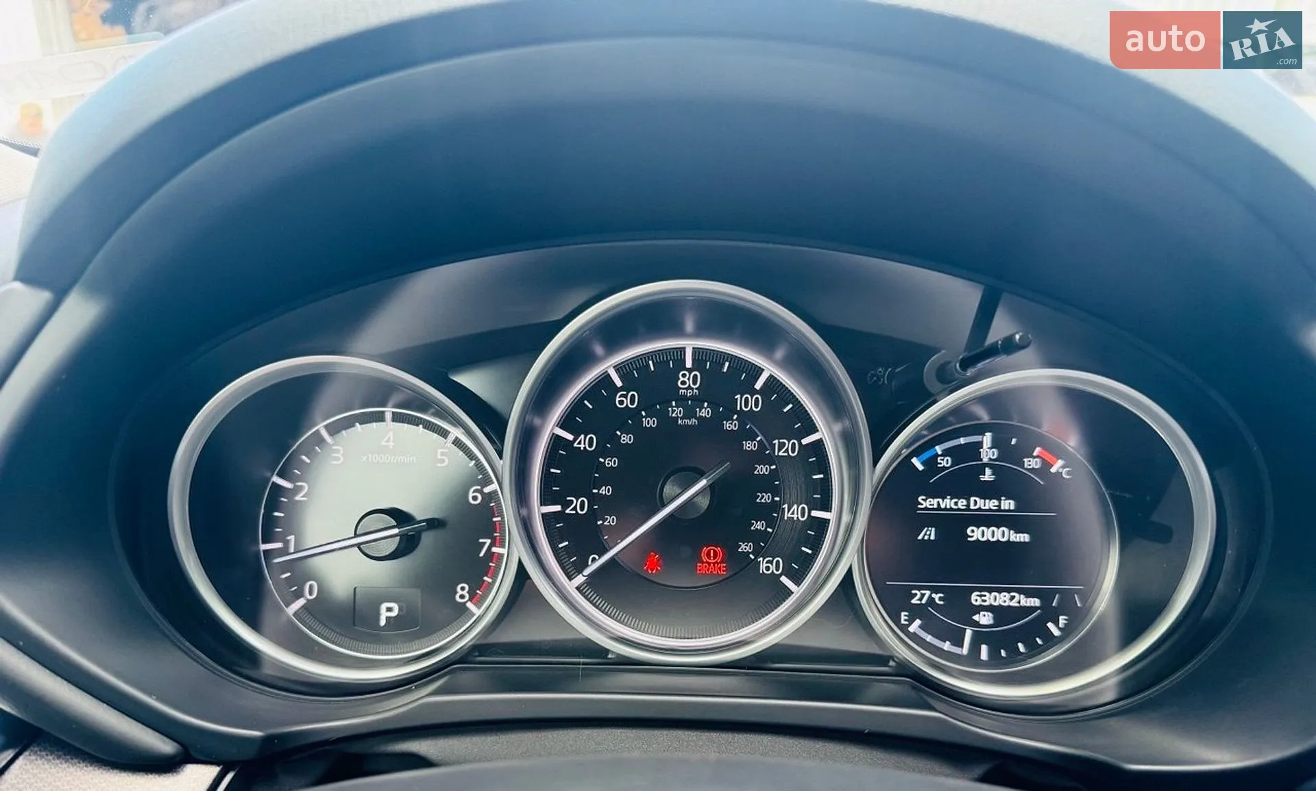 2022 Mazda CX-5 - мініатюра 12
