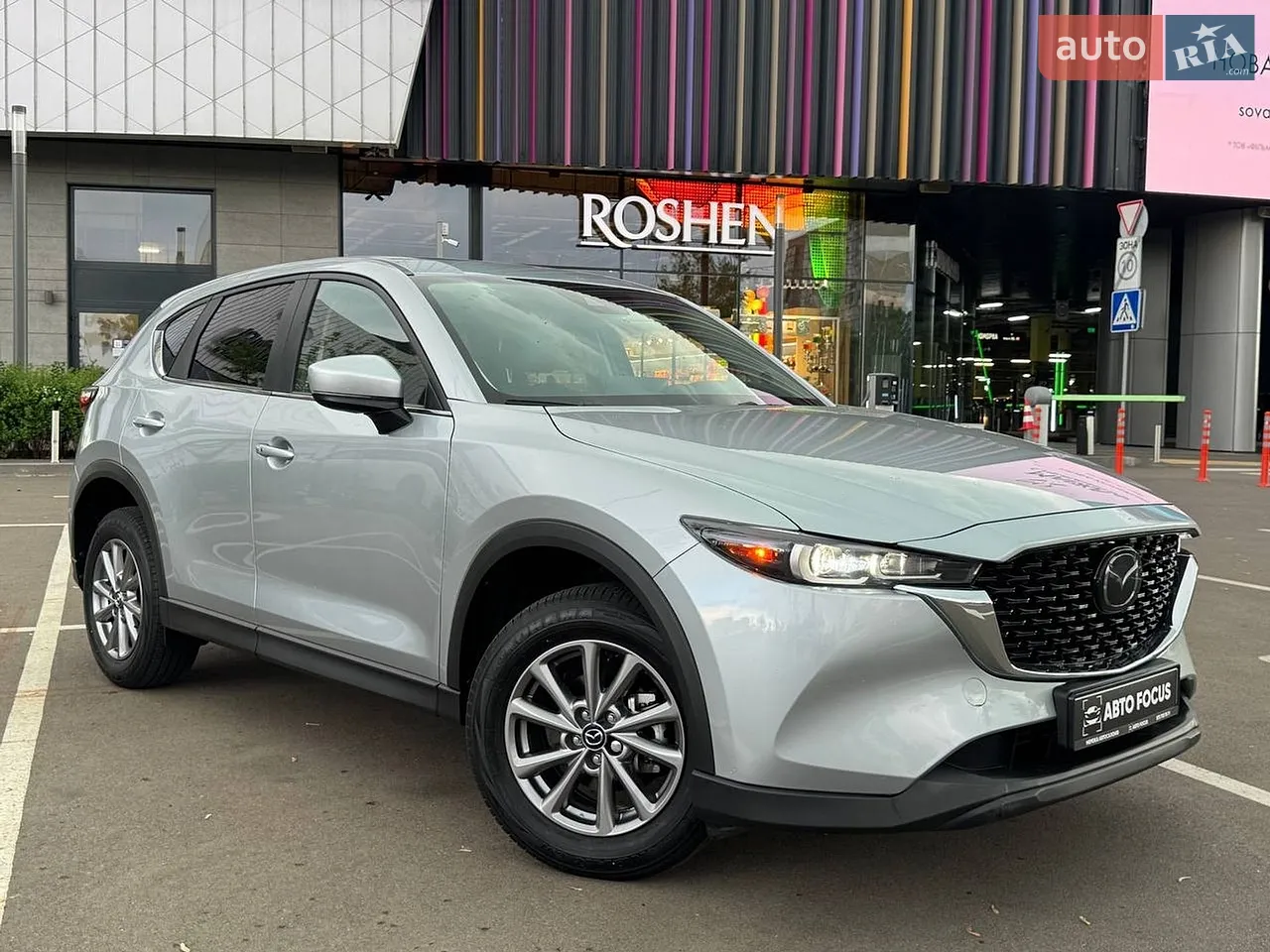 2023 Mazda CX-5 - мініатюра 41